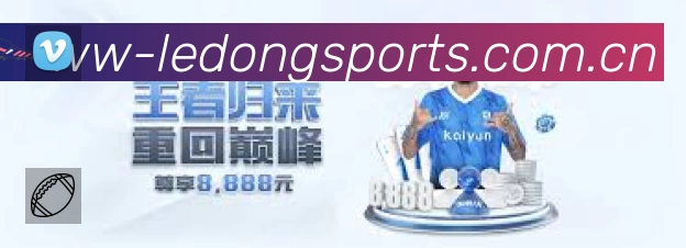莫兰特复出首战轰34分，灰熊逆转鹈鹕裁判多次争议哨引嘘声