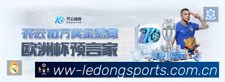 数据分析功能