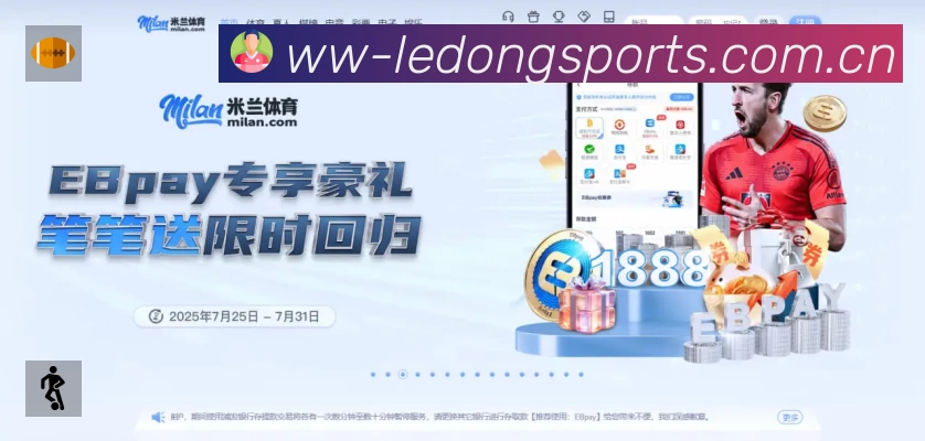 我们的使命与愿景