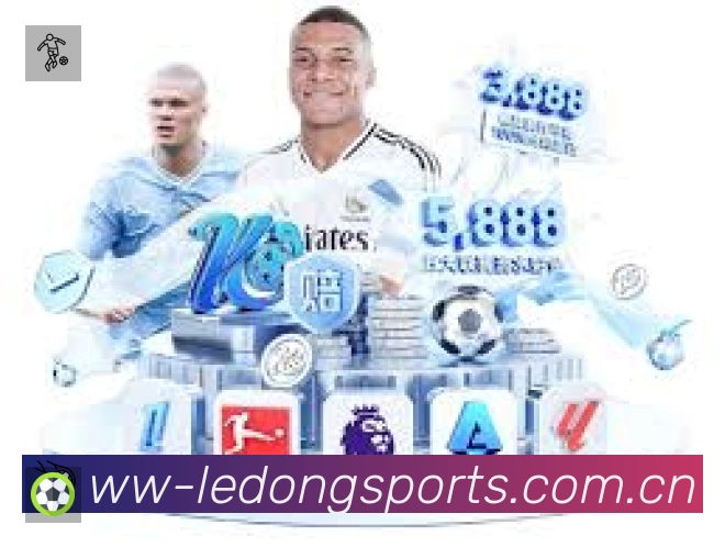 乐动体育站内搜索增强